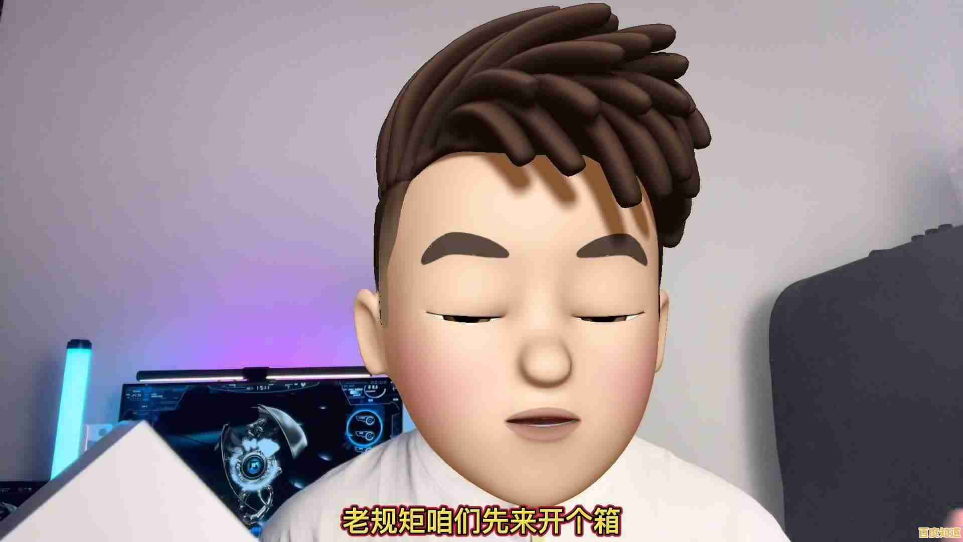 2022年桌面处理器天梯图:新一代CPU巅峰对决,性能飞跃重塑科技潮流 2022年桌面处理器天梯图:新一代CPU巅峰对决,性能飞跃重塑科技潮流