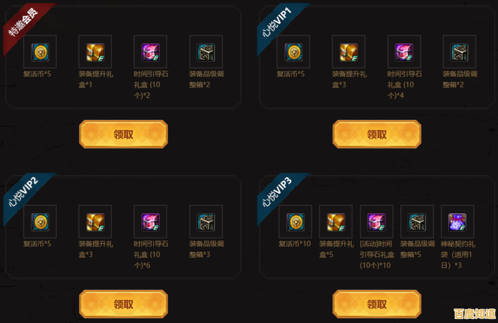 想提升军棋技巧？精彩军棋》多种玩法助你成就高手！