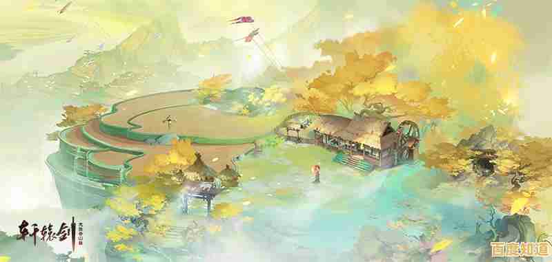 还在寻找特色放置玩法?我要当大侠》的隐藏彩蛋你发现了吗? 还在寻找特色放置玩法?我要当大侠》的隐藏彩蛋你发现了吗?