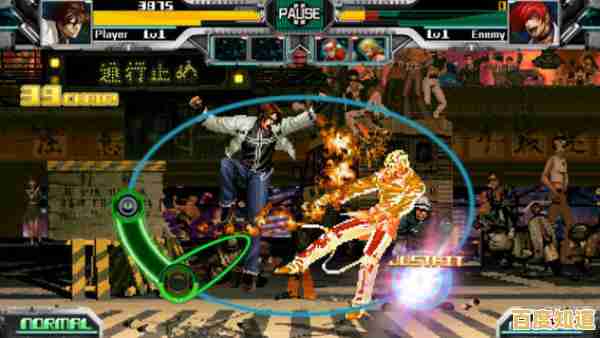 还在找连招畅快的格斗神作?拳皇98》的MAX爆发系统点燃你的战斗热血! 还在找连招畅快的格斗神作?拳皇98》的MAX爆发系统点燃你的战斗热血!