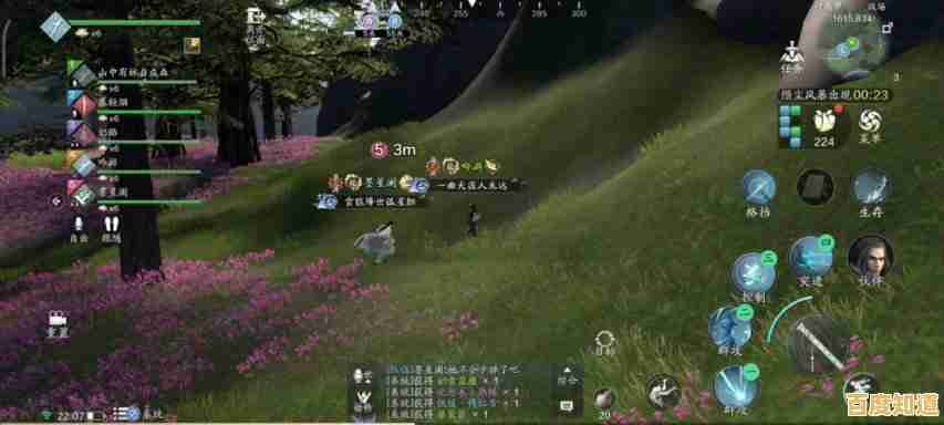 还在纠结技能搭配?玉言离光》让你自由探索地图,但记得别走太多路哦! 还在纠结技能搭配?玉言离光》让你自由探索地图,但记得别走太多路哦!