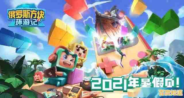 随时随地畅玩QQ游戏手机版，全新升级带来无限游戏快乐！