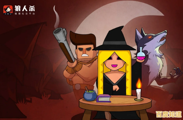 还在找好玩的狼人杀类游戏？谁是内鬼游戏正版不试试吗？