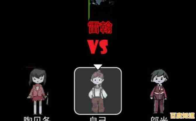 想体验极致恐怖？猛鬼校舍双人猎梦者》的超大地图与诡异音效还不够刺激？