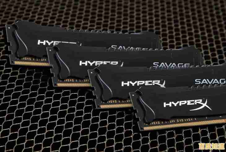 全面对比RAM和ROM:功能、特性及在计算机系统中的不同角色 全面对比RAM和ROM:功能、特性及在计算机系统中的不同角色