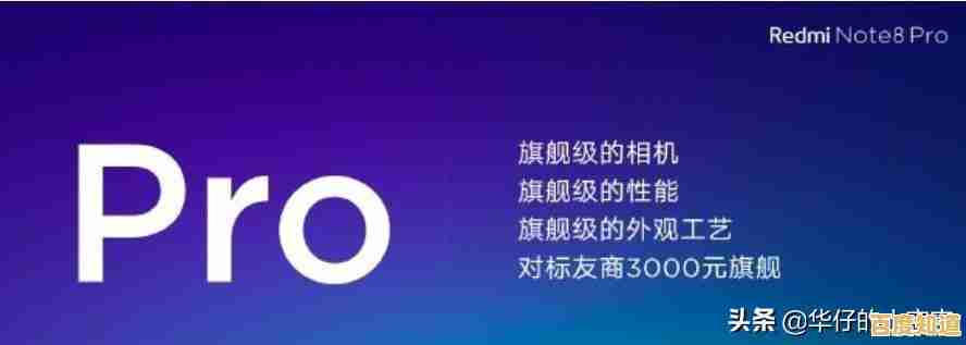 夏天怕手机发烫？和平精英轻量版》优化性能还不来试试？