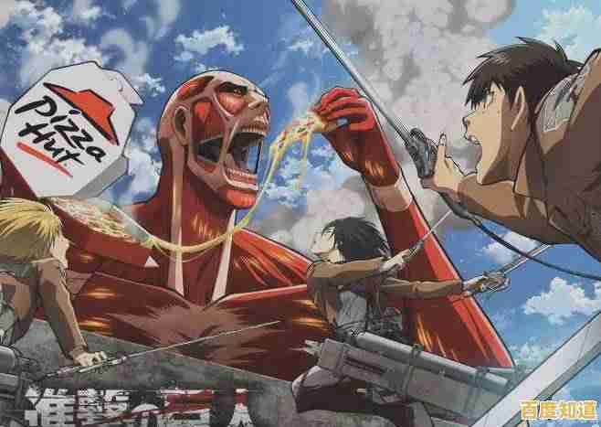 巨人蜂拥而来?融化巨人》让你用火焰开出一条路! 巨人蜂拥而来?融化巨人》让你用火焰开出一条路!