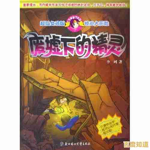 戏班女孩的逆袭之旅,你准备好开启《天作之合》的浪漫冒险了吗? 戏班女孩的逆袭之旅,你准备好开启《天作之合》的浪漫冒险了吗?