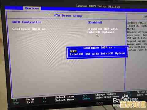 遭遇电脑开机故障？详细修复方案与操作技巧分享
