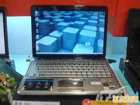 惠普电脑：高性能科技伴侣，提升您的工作效率与娱乐享受