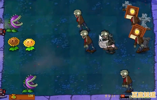 还在找丰富玩法的策略手游?植物大战僵尸塔防版不来试试吗? 还在找丰富玩法的策略手游?植物大战僵尸塔防版不来试试吗?