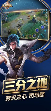 谁说手游不能有端游的快乐？掘地求升手机版》带你重温经典！