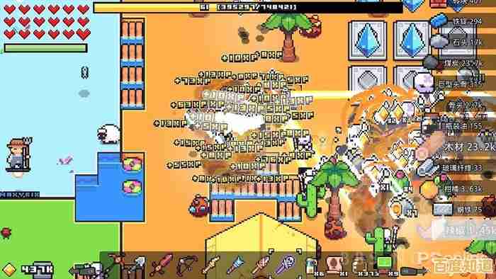 打造个性浮空岛太枯燥?浮岛物语手机版》让你停不下来! 打造个性浮空岛太枯燥?浮岛物语手机版》让你停不下来!