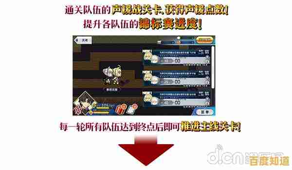 十二位强力罪徒任你调遣,边狱巴士手机版不试试怎么知道多上头? 十二位强力罪徒任你调遣,边狱巴士手机版不试试怎么知道多上头?