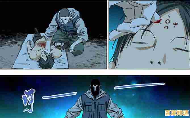 还在找类似传说之下的游戏?三角符文》中文手机版自带虚拟键盘不香吗? 还在找类似传说之下的游戏?三角符文》中文手机版自带虚拟键盘不香吗?