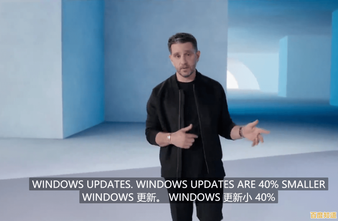 微软Win11开机界面新设计解析:带来了哪些视觉与交互革新? 微软Win11开机界面新设计解析:带来了哪些视觉与交互革新?