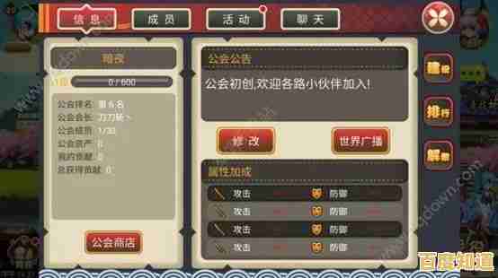 厌倦千篇一律的射击游戏?以撒的结合忏悔手机版》百变流派组合不够香吗? 厌倦千篇一律的射击游戏?以撒的结合忏悔手机版》百变流派组合不够香吗?