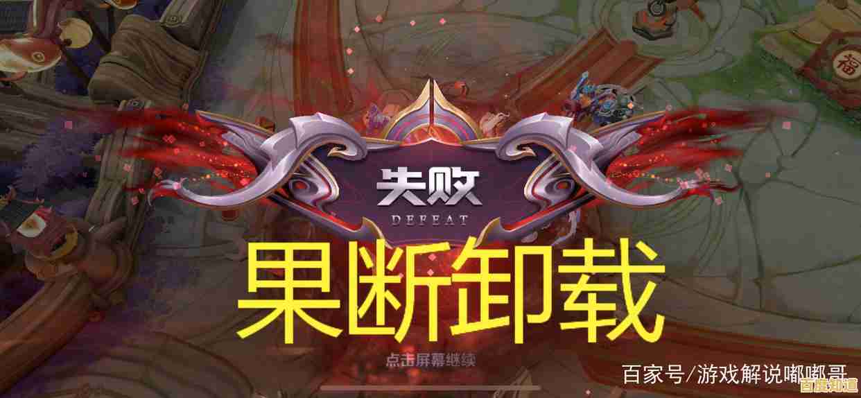 厌倦千篇一律的射击游戏?以撒的结合忏悔手机版》百变流派组合不够香吗? 厌倦千篇一律的射击游戏?以撒的结合忏悔手机版》百变流派组合不够香吗?