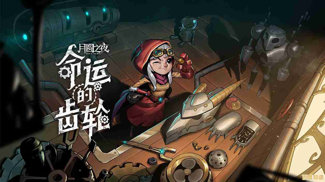 想要体验黑暗童话的惊险冒险?月圆之夜官服》的卡牌策略之旅你怎能错过! 想要体验黑暗童话的惊险冒险?月圆之夜官服》的卡牌策略之旅你怎能错过!