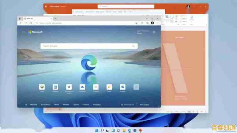 升级Windows 11后游戏卡顿掉帧问题的详细处理指南 升级Windows 11后游戏卡顿掉帧问题的详细处理指南