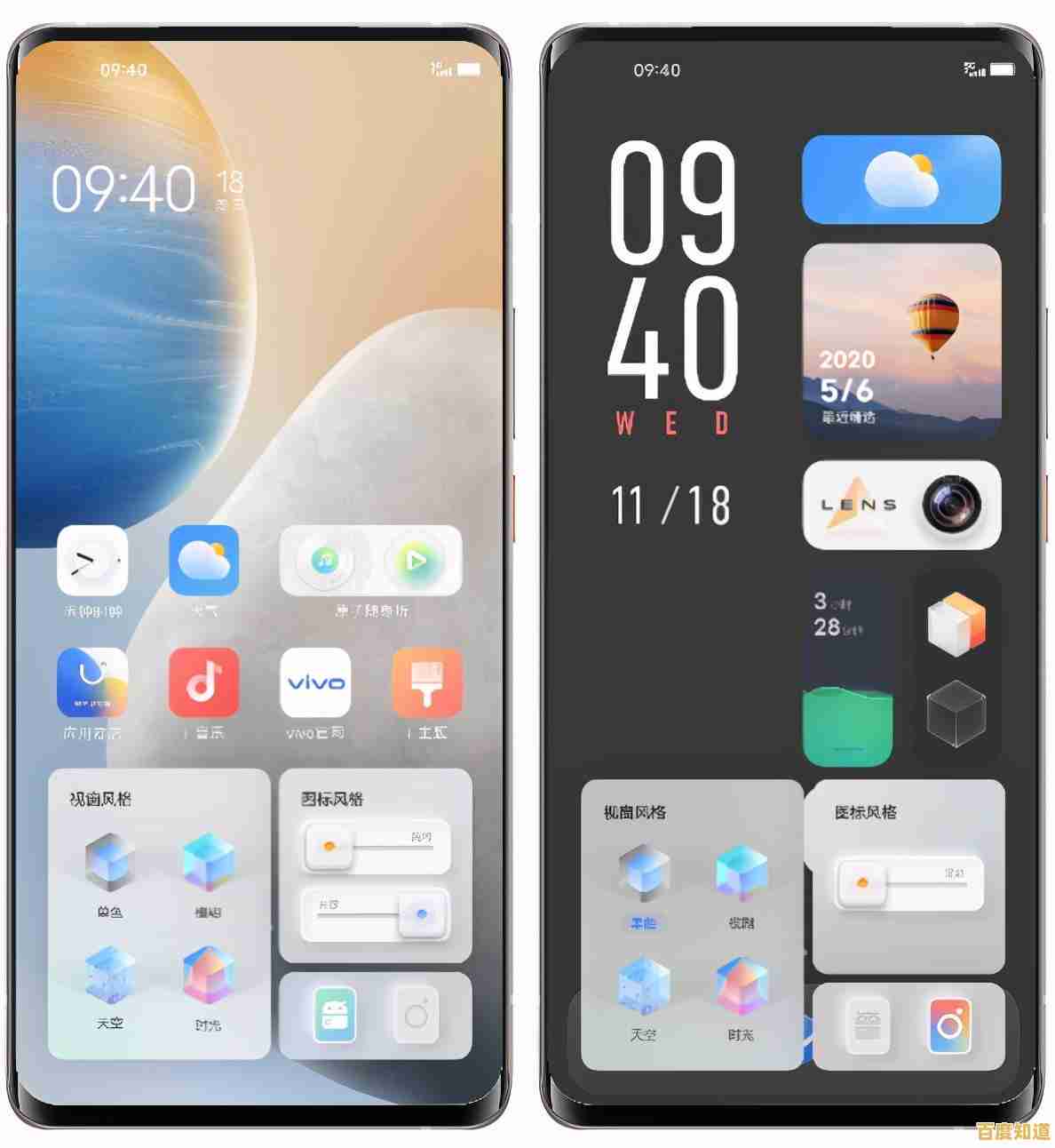 探索 Windows 11 官网:革新交互界面,带来更直观、个性化的操作方式 探索 Windows 11 官网:革新交互界面,带来更直观、个性化的操作方式