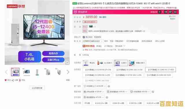 遇到Win11打不开此电脑的问题?这些实用修复方法请收好! 遇到Win11打不开此电脑的问题?这些实用修复方法请收好!