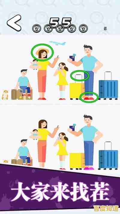 还在找轻松的休闲游戏？博福的早餐》让你边玩边放松！