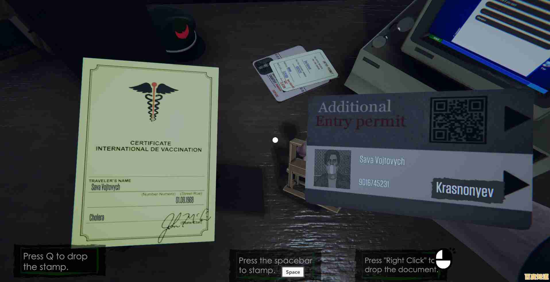 谁是合格的边境检察官？请出示证件中文版》等你挑战！