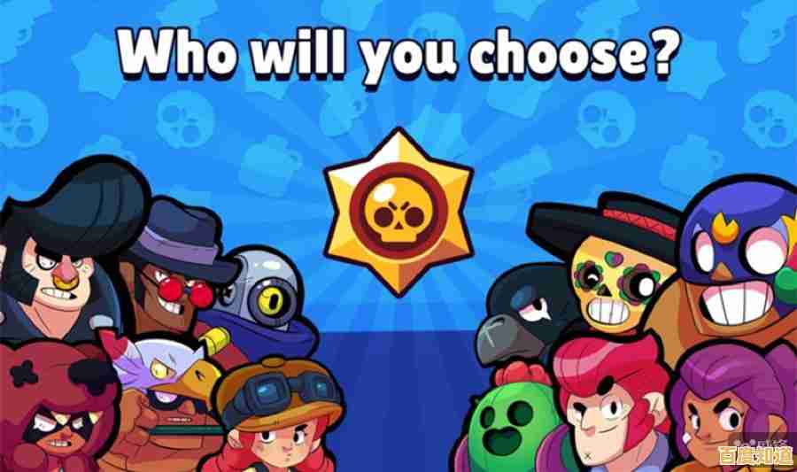 想和全球玩家同台竞技?荒野乱斗日服》Brawl Stars一键切换服务器! 想和全球玩家同台竞技?荒野乱斗日服》Brawl Stars一键切换服务器!