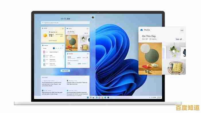 Windows10升级至Windows11:新特性与潜在挑战全面解析 Windows10升级至Windows11:新特性与潜在挑战全面解析