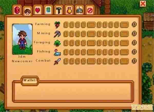 厌倦快节奏生活？星露谷物语1.6.15》带你回归自然！