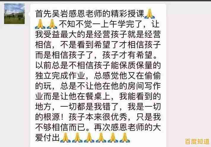 你知道如何经营一个幸福家庭吗?家长生活模拟》等你挑战! 你知道如何经营一个幸福家庭吗?家长生活模拟》等你挑战!