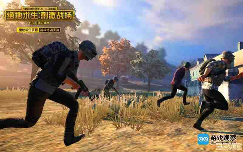 还在担心手机配置低？绝地求生刺激战场轻量版》让你畅享枪战快感！
