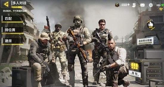 想要体验刺激的射击战斗?快来试试《使命召唤手游腾讯版》吧! 想要体验刺激的射击战斗?快来试试《使命召唤手游腾讯版》吧!