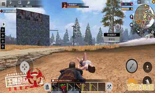 王牌战争:想要体验末日生存的紧张刺激,你还在等什么? 王牌战争:想要体验末日生存的紧张刺激,你还在等什么?