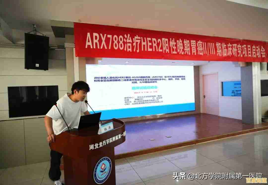 AE职位全解析：职责范围、必备技能与未来职业成长蓝图