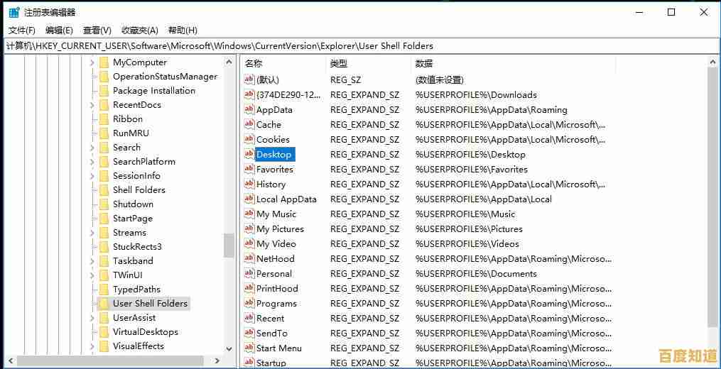 Win11安装失败不用慌，多种有效解决途径助你成功升级！