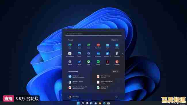 原装Win11降级Win10,轻松享受更稳定高效的操作系统体验! 原装Win11降级Win10,轻松享受更稳定高效的操作系统体验!
