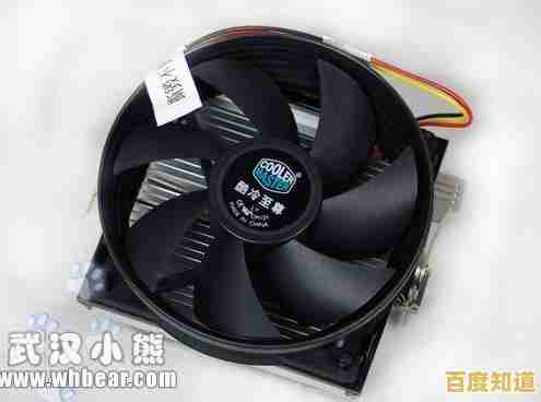 CPU风扇噪音大怎么办?小鱼教您几招轻松解决风扇响声问题 CPU风扇噪音大怎么办?小鱼教您几招轻松解决风扇响声问题