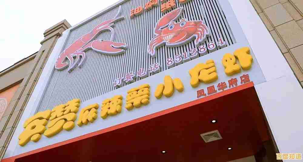 电脑C盘爆满不用愁,实用清理策略轻松腾出多余空间 电脑C盘爆满不用愁,实用清理策略轻松腾出多余空间