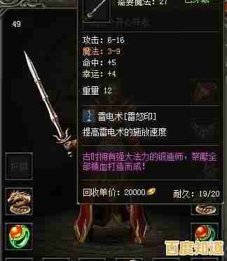 谁还没试过《异人之下国际服》里剪刀石头布式的策略对决?