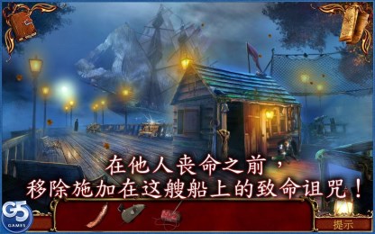 想要重温经典？漆黑的魅影》手机版为何能让你找回童年回忆？