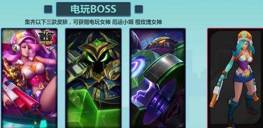 英雄皮肤随心换，出装策略自由配—这样的《传说对决》你确定不试试？