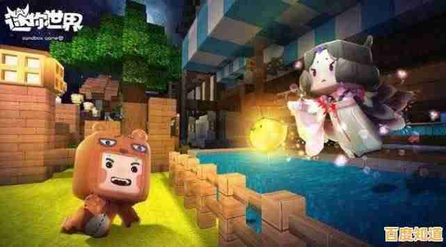 还在寻找经典沙盒冒险?迷你世界经典老版本》满足你对自由探索的所有想象! 还在寻找经典沙盒冒险?迷你世界经典老版本》满足你对自由探索的所有想象!