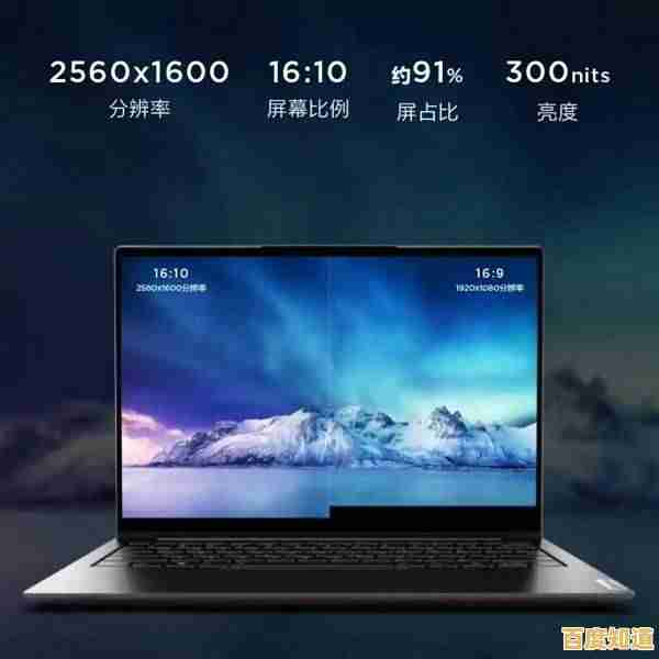 畅享Windows 11新功能,联想官方下载通道开放,即刻升级体验! 畅享Windows 11新功能,联想官方下载通道开放,即刻升级体验!