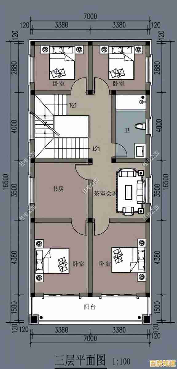 Windows 11升级全解析:专为Windows 7用户设计的详细操作教程 Windows 11升级全解析:专为Windows 7用户设计的详细操作教程