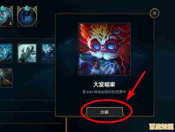 还在为挑战强敌发愁?战利品英雄》升级系统助你轻松取胜! 还在为挑战强敌发愁?战利品英雄》升级系统助你轻松取胜!