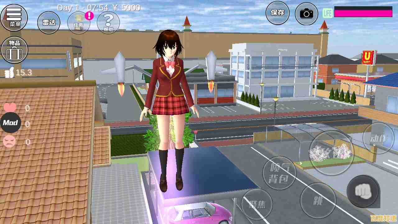 扮演女高中生的沉浸式体验?樱花校园SAKURA英文版SAKURA SchoolSimulator满足你的幻想! 扮演女高中生的沉浸式体验?樱花校园SAKURA英文版SAKURA SchoolSimulator满足你的幻想!