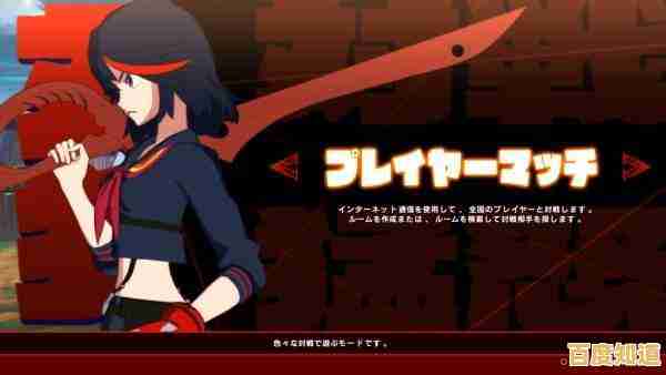 和全球玩家对战?异人之下国际服》不正是你的最佳选择吗? 和全球玩家对战?异人之下国际服》不正是你的最佳选择吗?