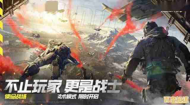 想体验逼真战场与战术智慧?操控2汉化版》的多样角色与在线联机会是你的最佳选择! 想体验逼真战场与战术智慧?操控2汉化版》的多样角色与在线联机会是你的最佳选择!